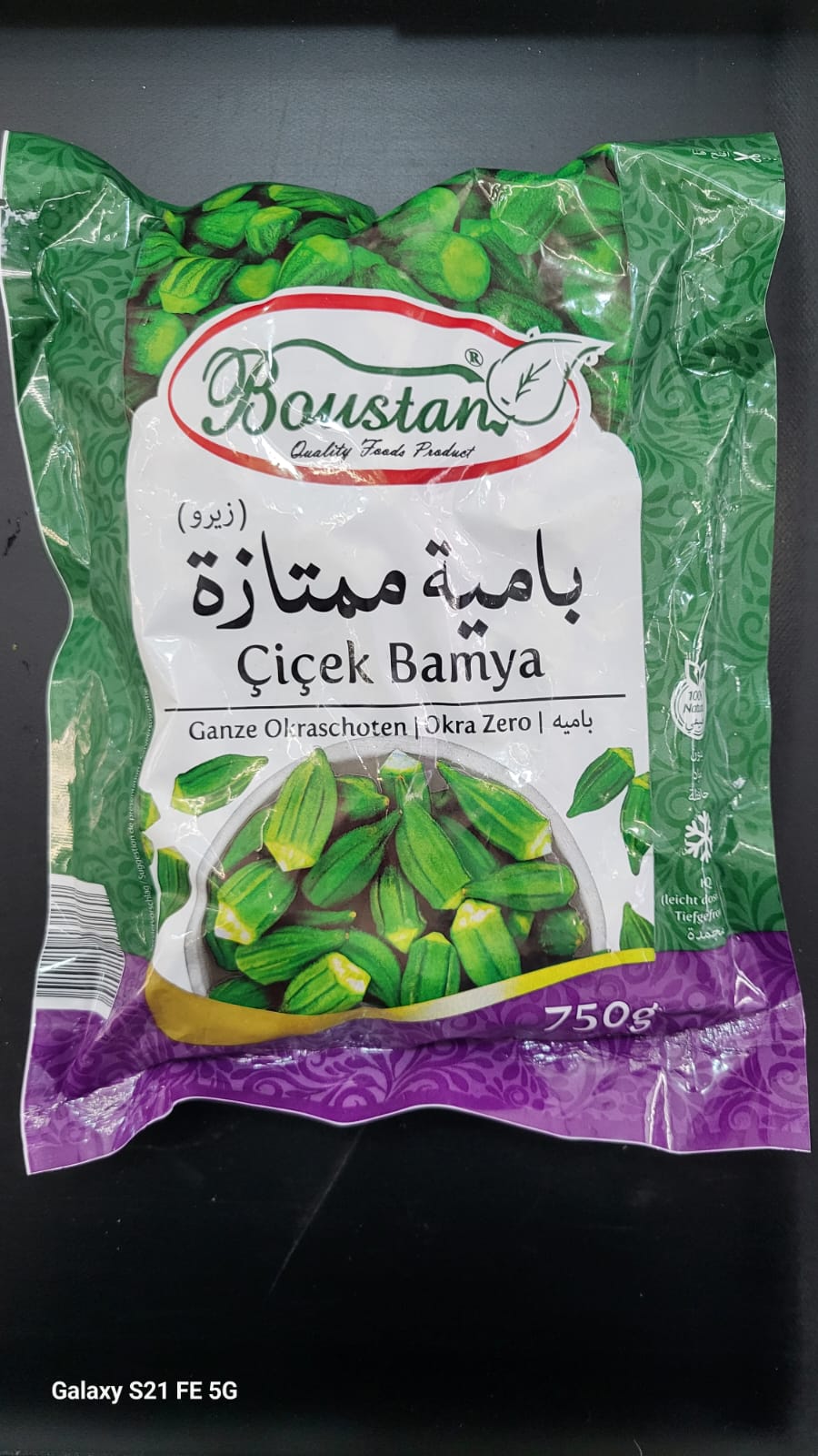 4bfa58ba-5b87-41a5-9e9a-77d2990626d4