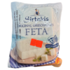 809-  Griechischer Feta-Käse