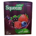 871- سكويز جلاب
