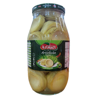 844- ALsaadah 2800 g